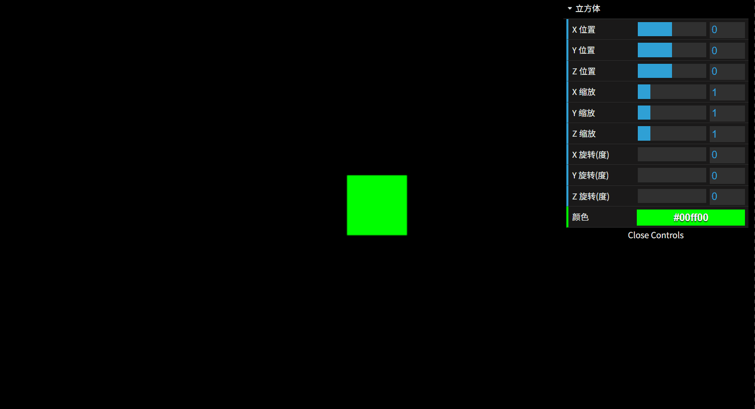 image-20250615115410750